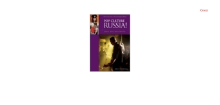 Pop Culture Russia!