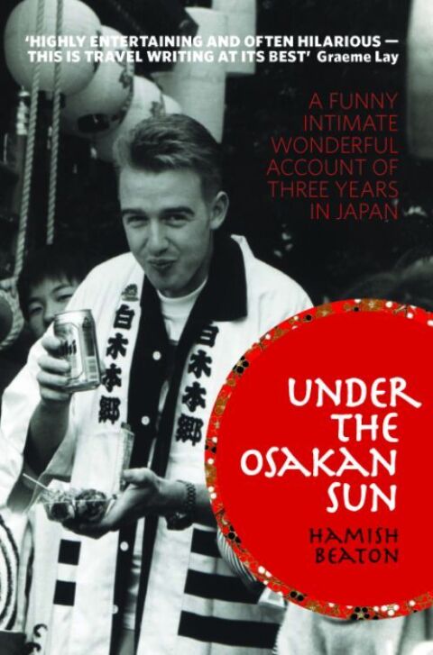 Cover image for book Under the Osakan Sun
