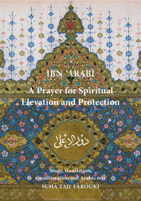 Cover image for book A Prayer for Spiritual Elevation and Protection