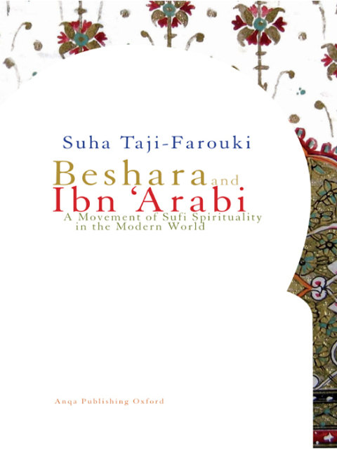 Cover image for book Beshara and Ibn 'Arabi
