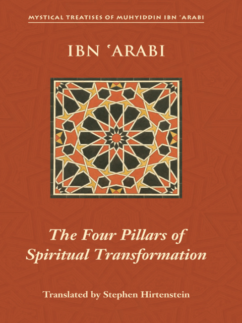 Cover image for book The Four Pillars of Spiritual Transformation