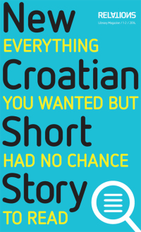 Titelbild: The New Croatian Short Story 1st edition
