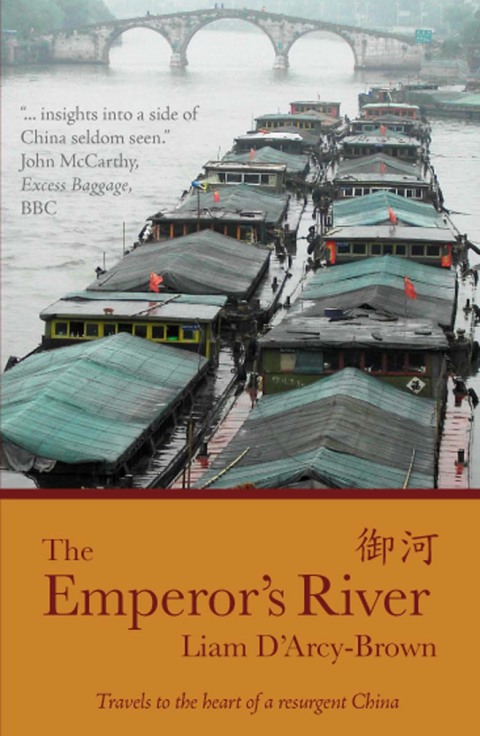 Cover image for book The Emperor's River
