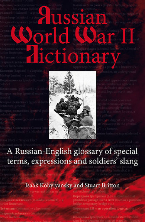 Cover image for book Russian World War II Dictionary