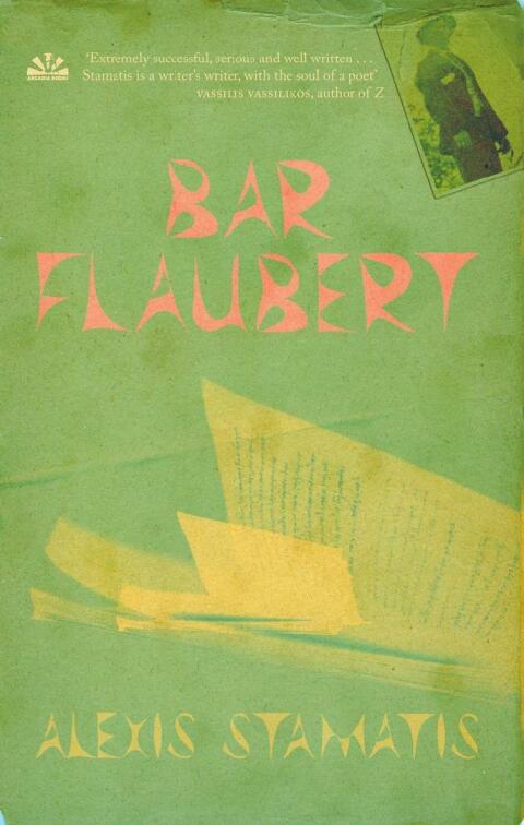 Cover image for book Bar Flaubert