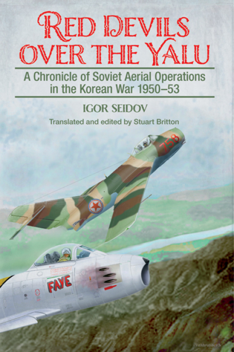 Cover image for book Red Devils over the Yalu