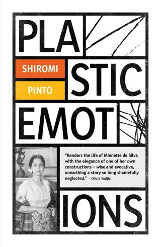 Plastic Emotions