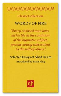 Cover image: Words of Fire 9781910749029