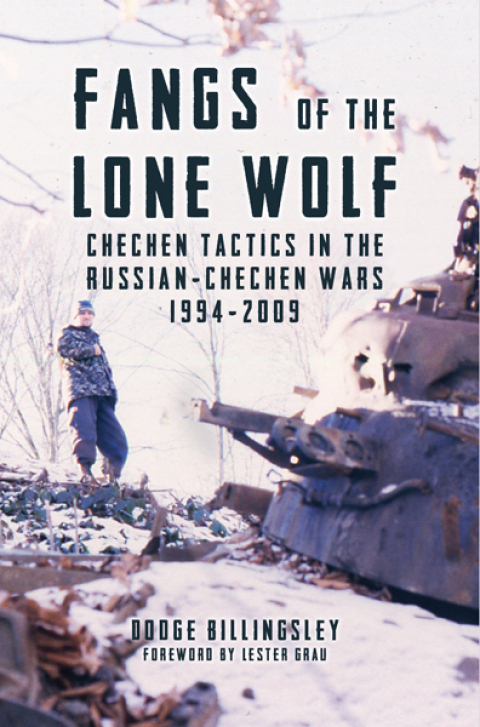 Fangs of the Lone Wolf 