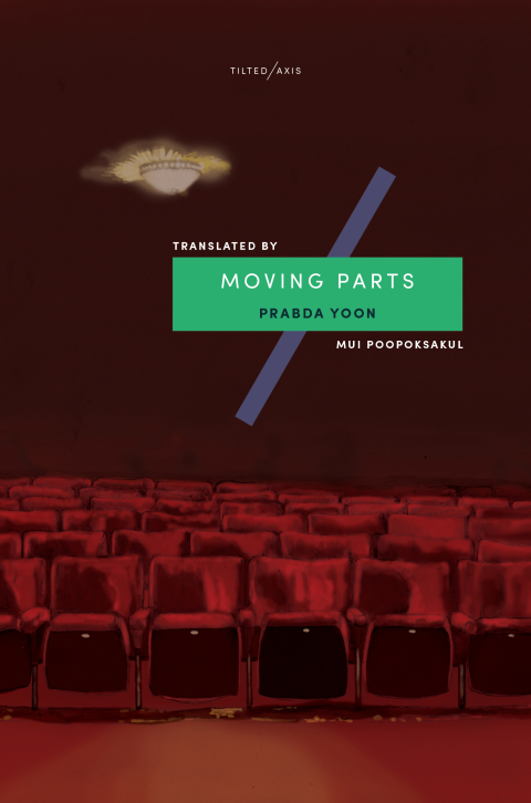 Cover image for book Moving Parts