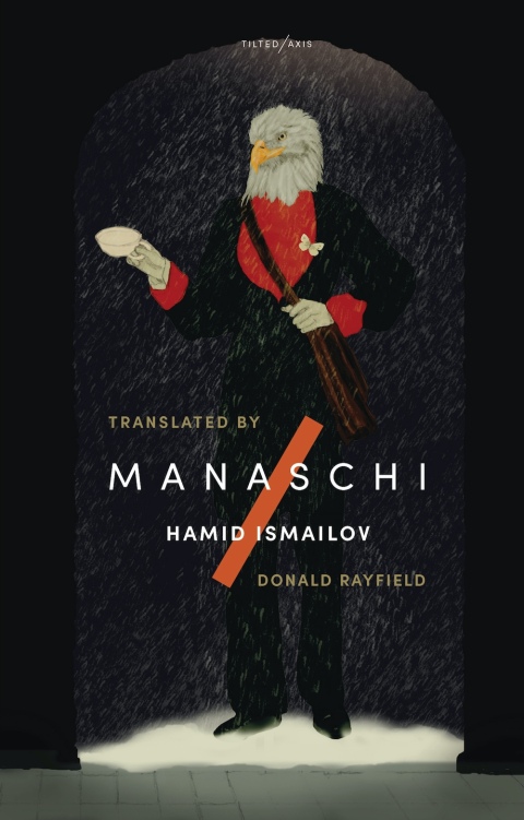 Cover image for book Manaschi