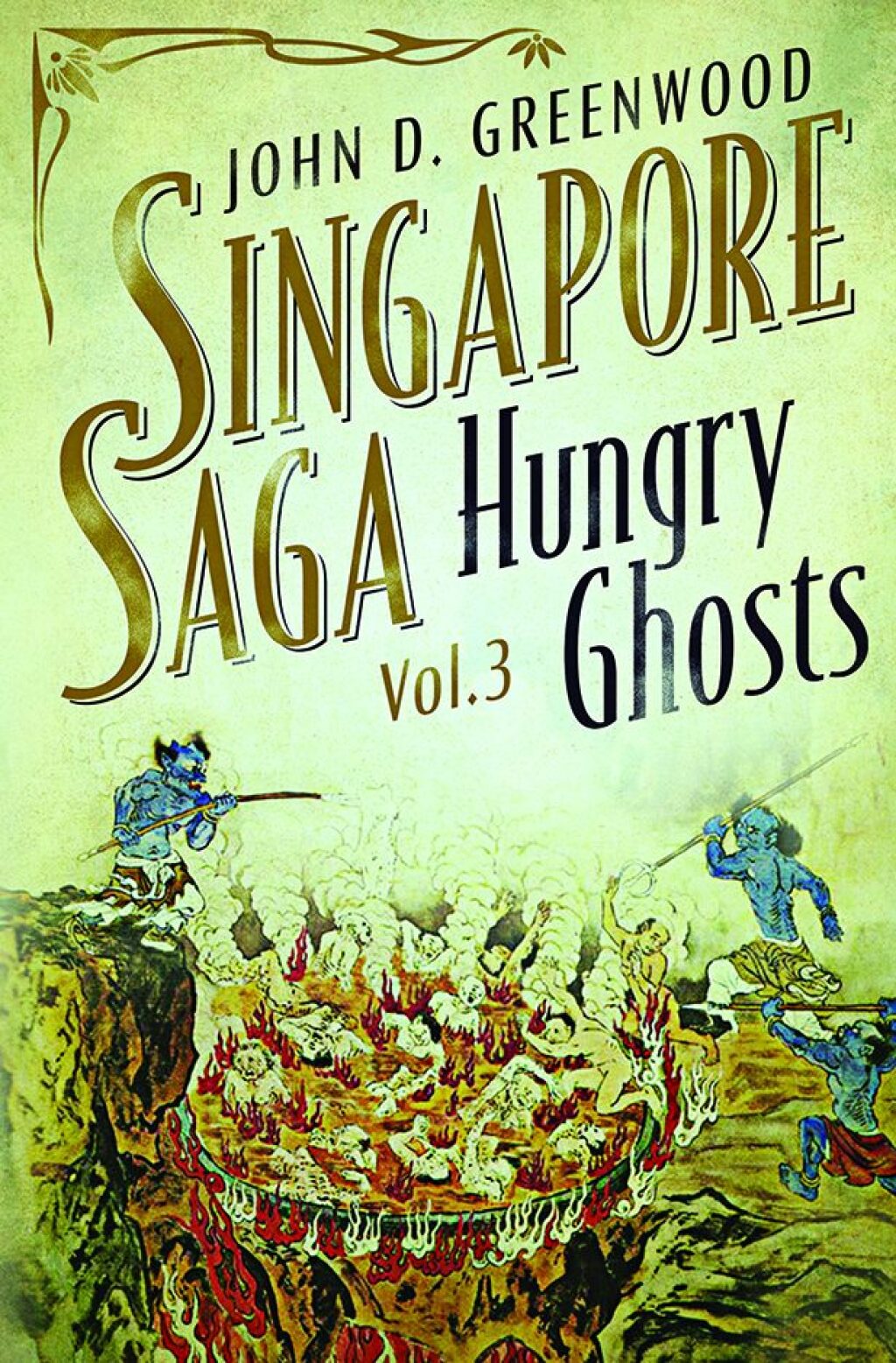 Hungry Ghosts (eBook)