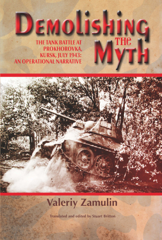 Demolishing the Myth