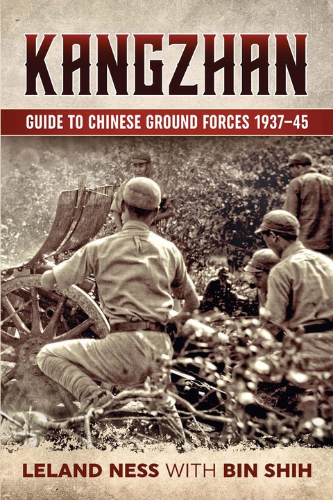 Cover image for book Kangzhan