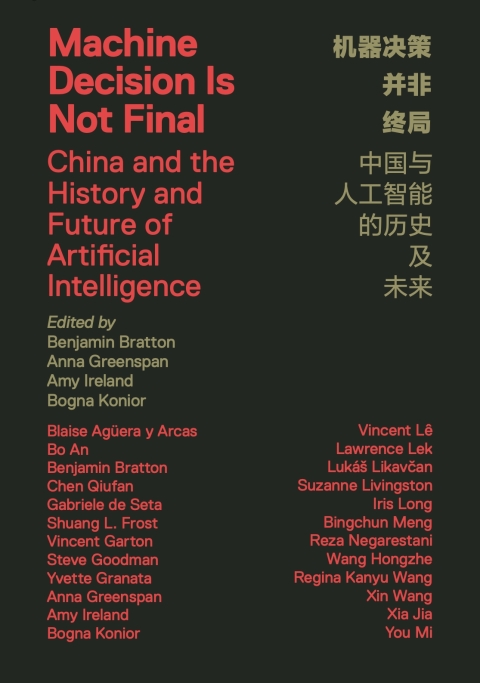 Cover image for book Machine Decision Is Not Final