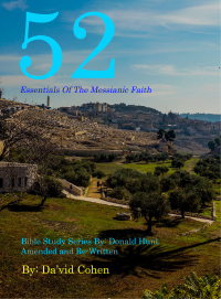 Cover image: 52 Essentials of the Messianic Faith 9781913340292