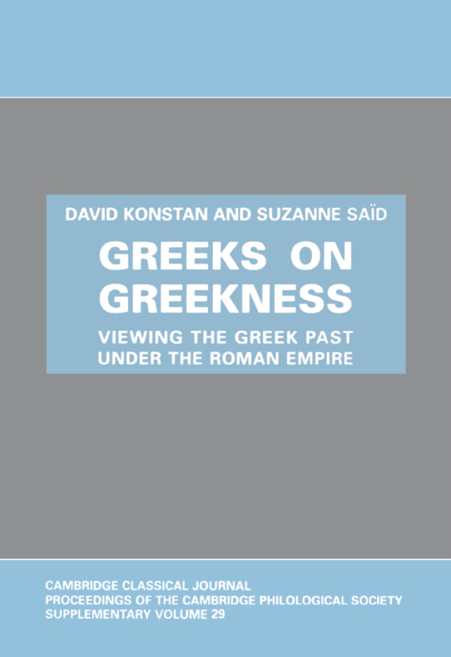 Greeks on Greekness