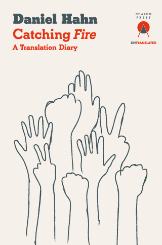 Catching Fire