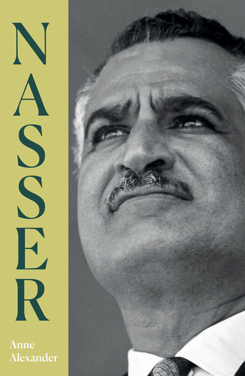 Cover image for book Nasser