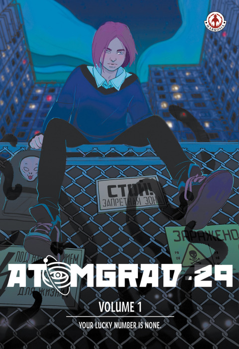 Cover image for book Atomgrad-29