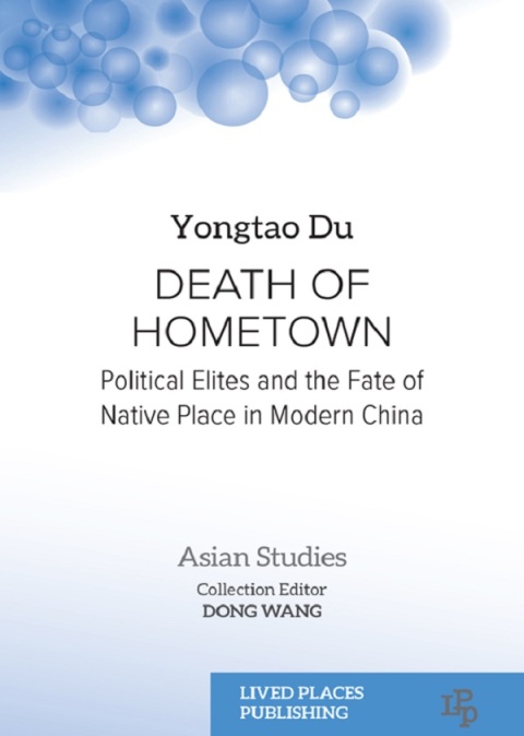 Cover image for book Death of Hometown