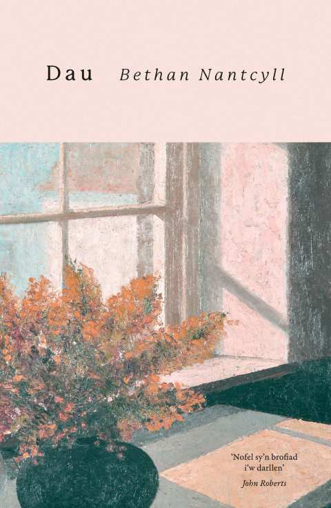 Cover image for book Dau