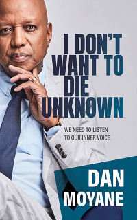 Cover image: I Don't Want to Die Unknown 9781920707255