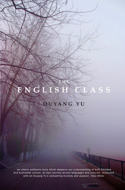 Cover image for book The English Class