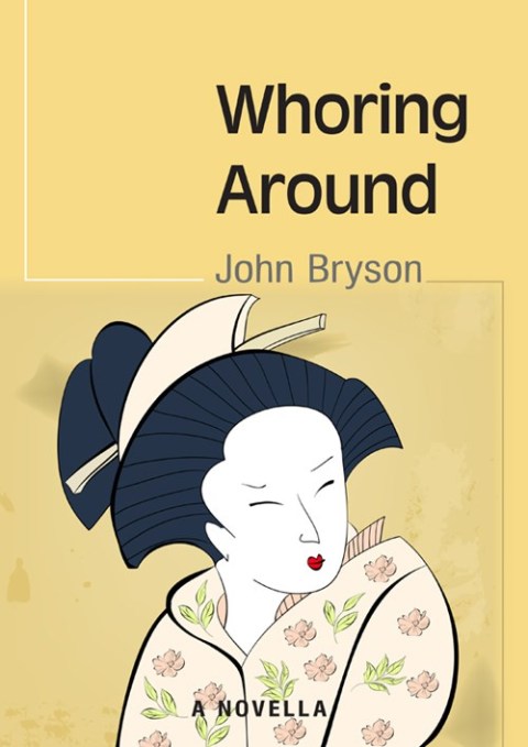Cover image for book Whoring Around