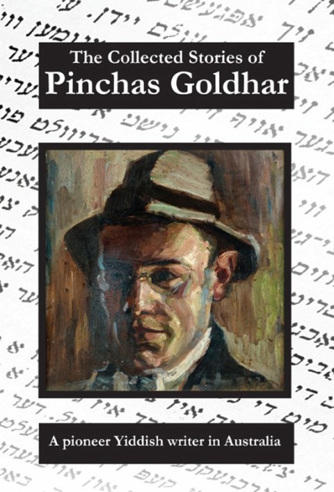 Cover image for book The Collected Stories of Pinchas Goldhar