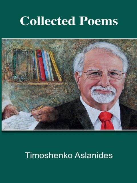 Cover image for book Collected Poems