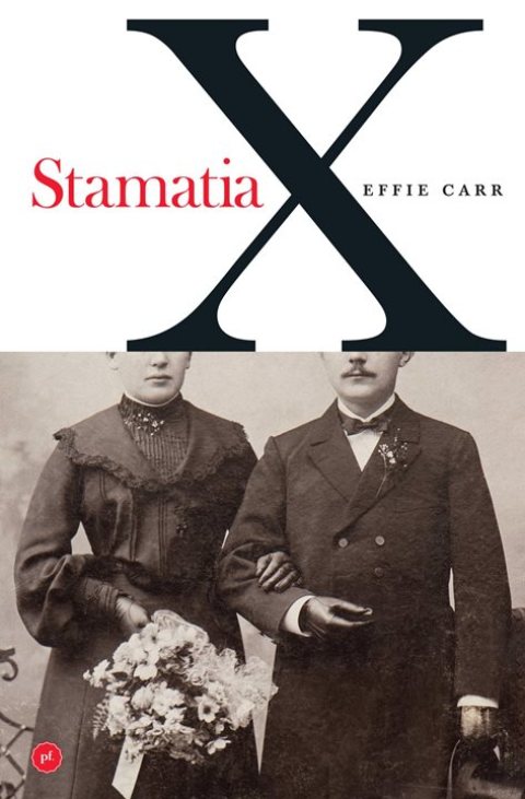 Cover image for book Stamatia X