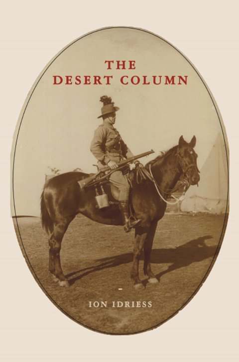 The Desert Column 