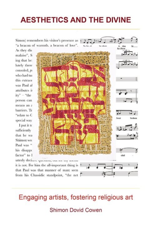 Aesthetics and the Divine 