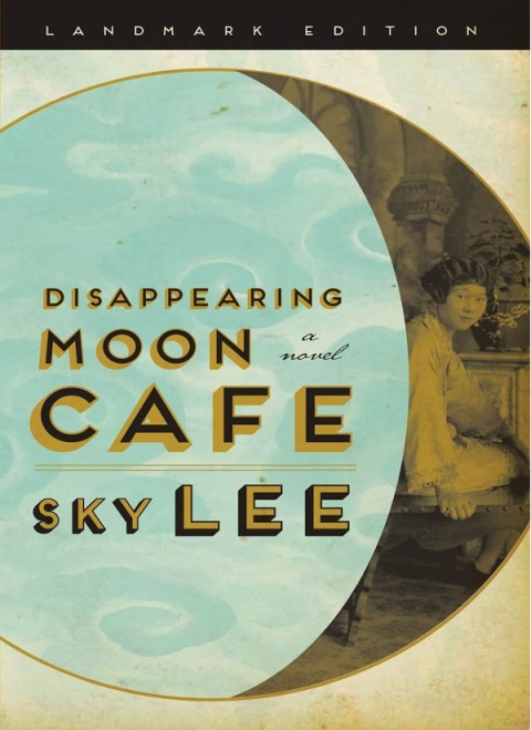 Cover image for book Disappearing Moon Cafe
