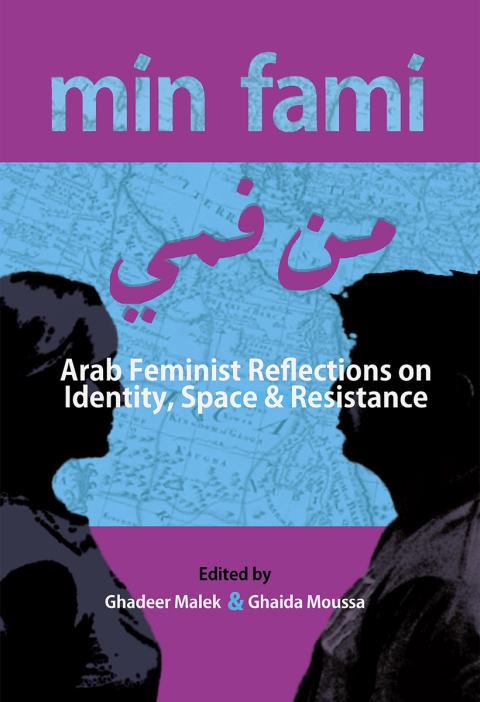 Cover image for book Min Fami
