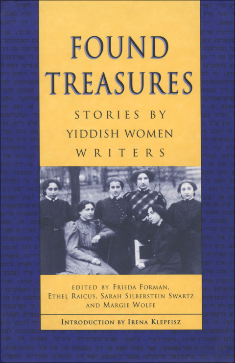 Cover image for book Found Treasures