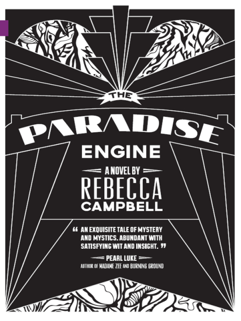 Cover image for book The Paradise Engine