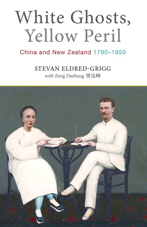 Cover image for book White Ghosts, Yellow Peril
