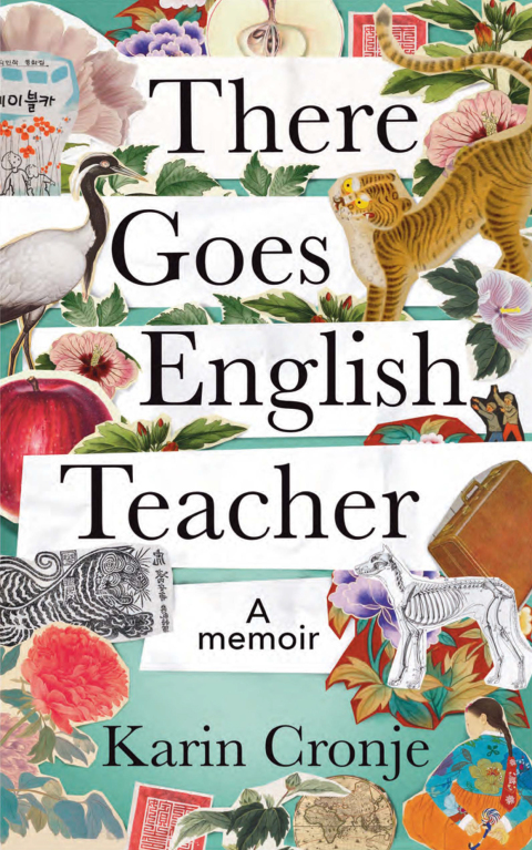 Cover image for book There Goes English Teacher