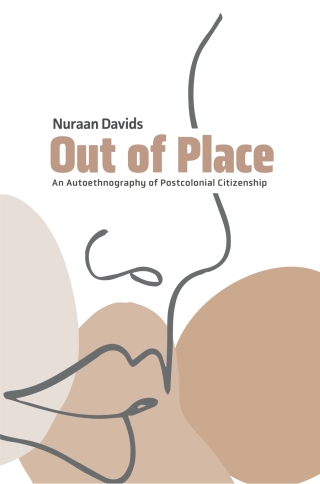 Davids: Out of Place
