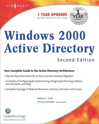 Windows 2000 Active Directory 2E