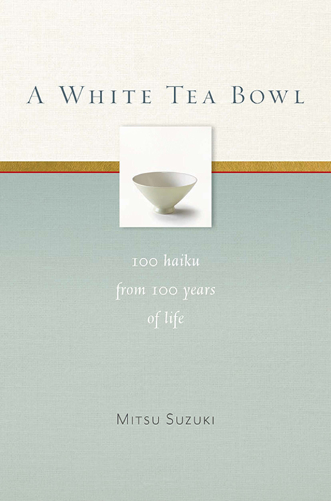 Cover image for book A White Tea Bowl