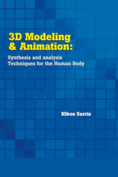 Cover image for book 3D Modeling and Animation