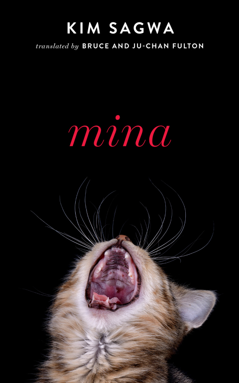 Cover image for book Mina