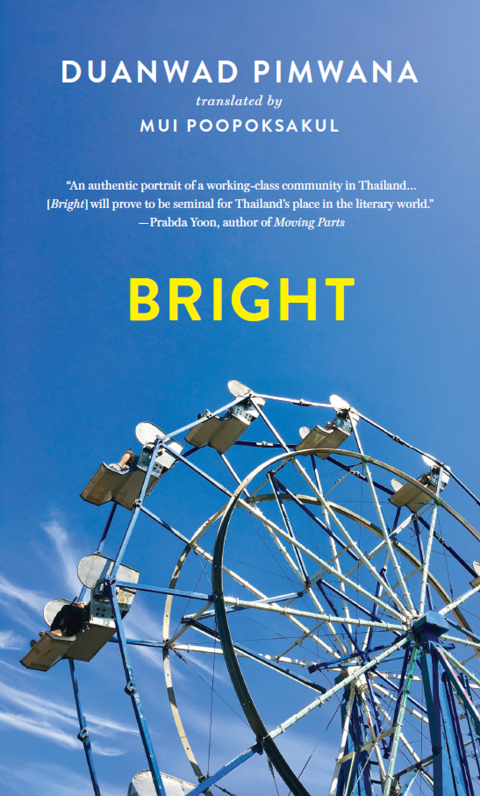 Cover image for book Bright