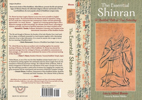 Cover image for book The Essential Shinran