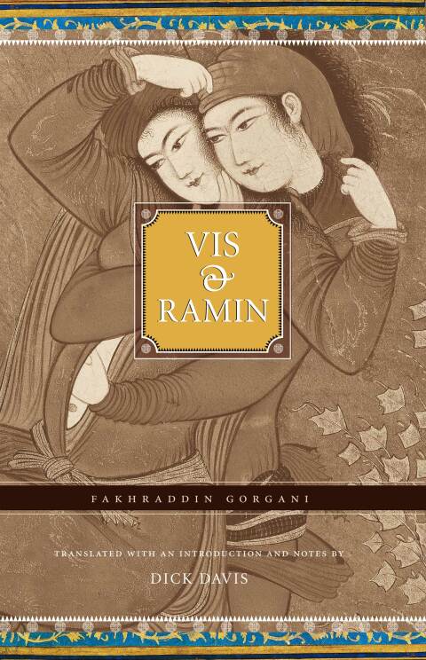 Cover image for book Vis and Ramin