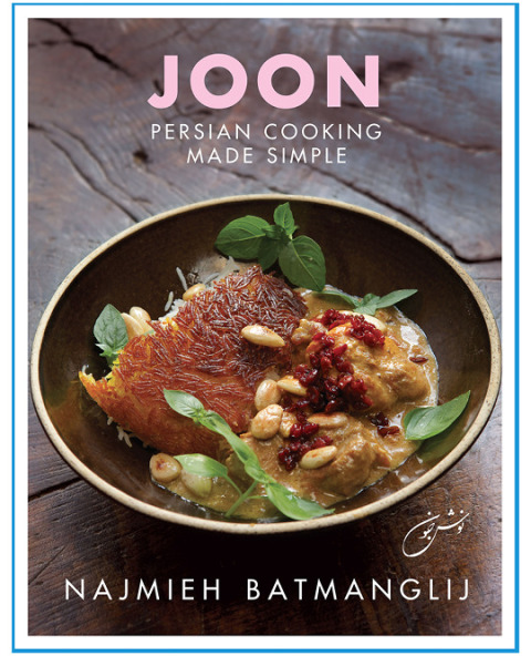 Cover image for book Joon: Persian Cooking Made Simple