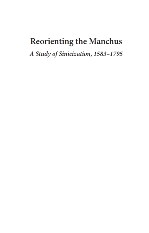 Cover image for book Reorienting the Manchus